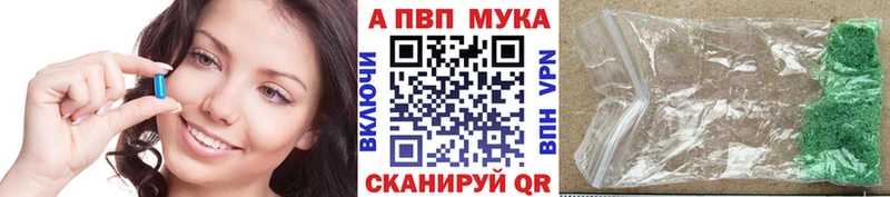 Alpha-PVP СК КРИС  Сим 