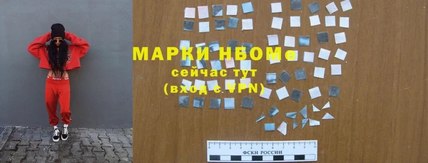 дистиллят марихуана Аркадак