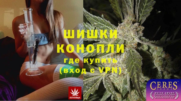 мефедрон Армянск