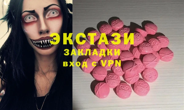 дистиллят марихуана Аркадак
