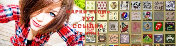мефедрон Армянск