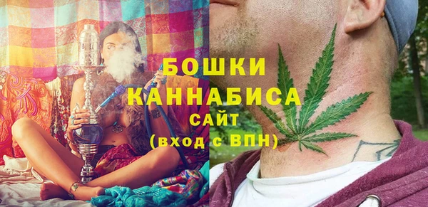 скорость Арсеньев