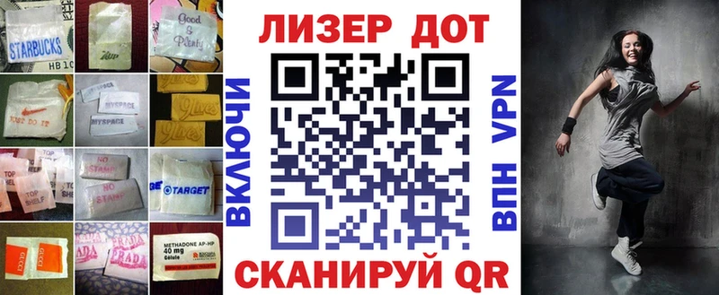 купить наркотик  мориарти телеграм  ЛСД экстази ecstasy  Сим 