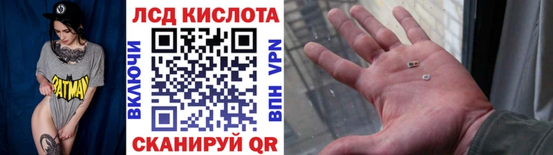 Марки NBOMe 1500мкг  где купить наркотик  Сим 