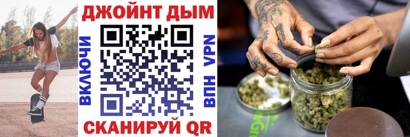 Каннабис OG Kush Сим